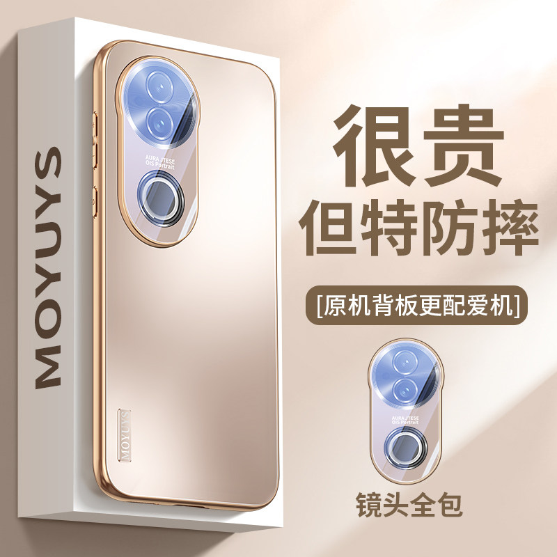 适用vivos20手机壳新款镜头膜全包防摔散热s20pro简约A