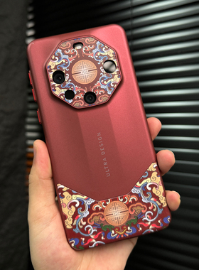 适用华为mate60pro手机壳mate60套mate50新款mate40高级感RS小众mate50 pro国潮秋冬mate40epro+全包防摔龙红