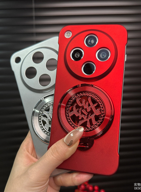 适用oppofindx8手机壳findx8pro无边框findx7镜头防摔轻薄findx6/5高级感男女发财转盘支架爆款新年红色2025