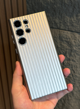 适用三星s23ultra手机壳s24保护套s24u新款高级感瓦楞磨砂s23u全包防摔男女款超薄秋冬2024+十半透硬壳简约