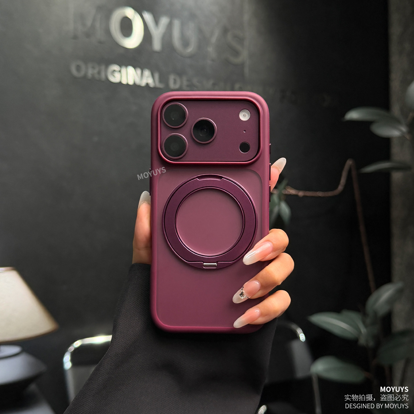 适用iphone苹果18promax手机壳18pro磁吸旋转支架