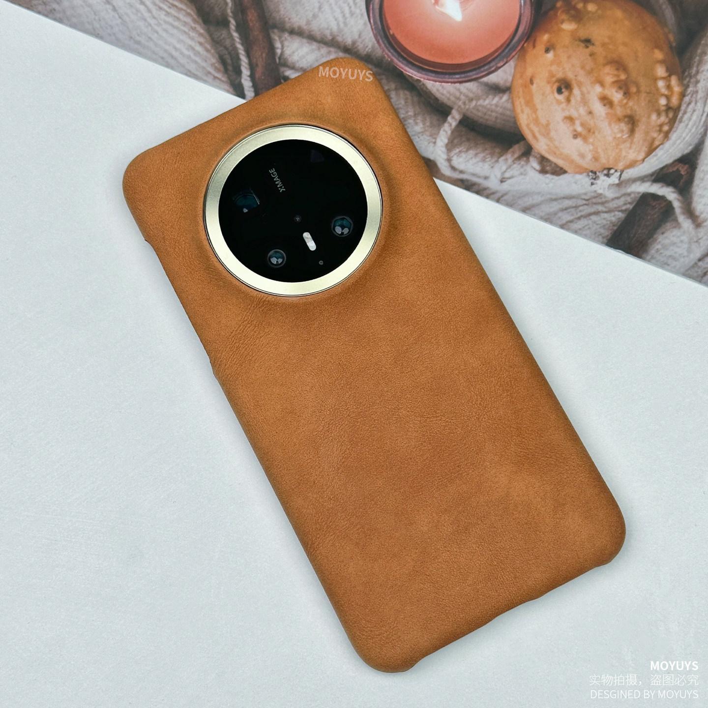 适用华为mate80手机壳mate80pro创意羊巴皮mate8