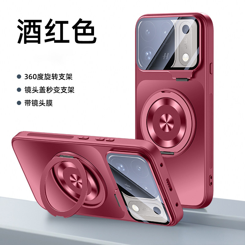 适用oppofindx10promax手机壳全包镜头支架find