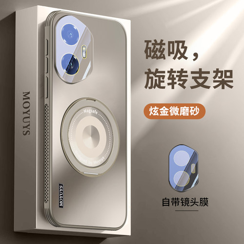 适用荣耀400磁吸支架手机壳防摔