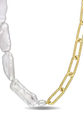 Amour 5 7 Mm Cultured Freshwater Keshi珍珠链项链18k