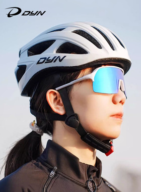 DYN戴恩自行车高强度骑行头盔男公路车安全帽女山地车单车装备