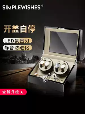 German brand mechanical watch automatic shaking table, rotating table, household watch box, rotating and placing device, rocking table, shaking table, shaking table, shaking table, shaking table