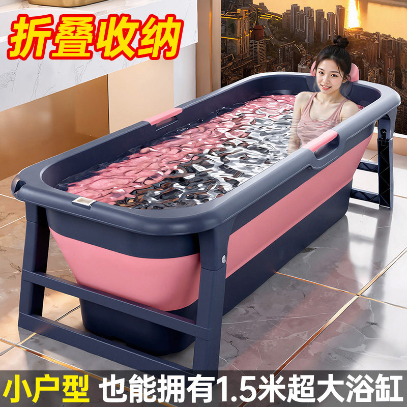 泡澡桶大人可折叠浴缸全身成人洗澡加厚大号浴桶家用沐浴儿童澡盆,家庭/个人清洁工具,沐浴桶/沐浴盆,淘宝优惠券,粉丝福利购,淘宝优惠卷