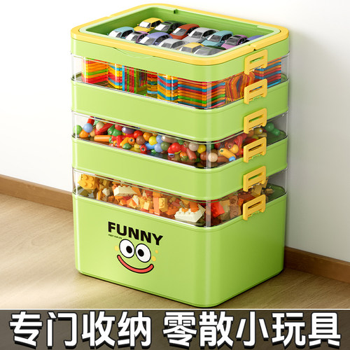 家用多层大容量乐高积木收纳盒