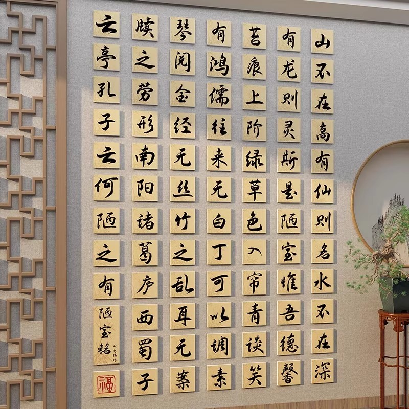 [免费设计】装饰感国风场景挂画