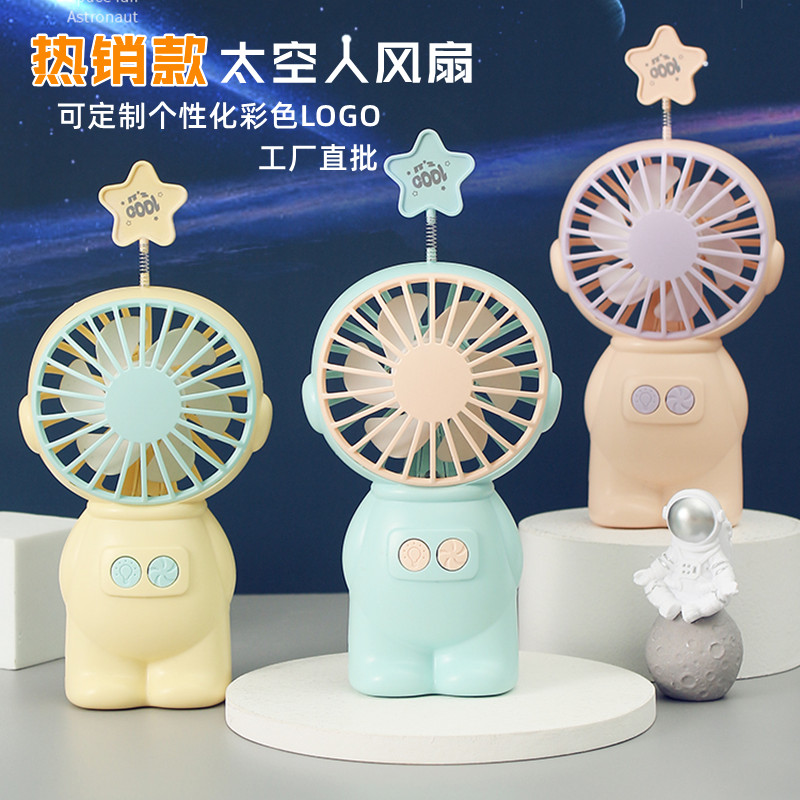 热销实用小礼物支持定制