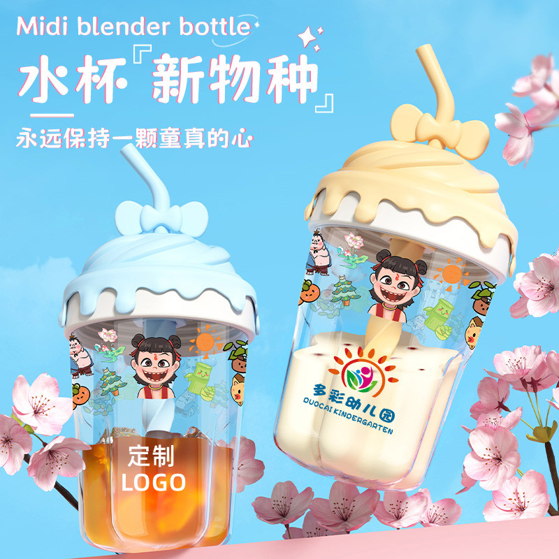 儿童开学礼物水杯子实用小礼品幼儿园生日伴手礼全班分享学生奖品