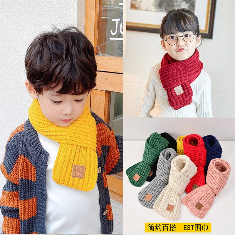 儿童礼物针织围巾幼儿园生日伴手礼分享全班小朋友奖品实用小礼品,节庆用品/礼品,创意礼盒/礼品套组,淘宝优惠券,粉丝福利购,淘宝优惠卷