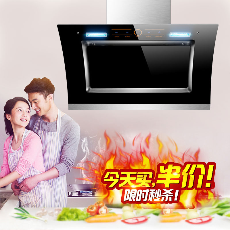 SOULKEYCXW-210-B18Ë«µç»ú×Ô¶¯ÇåÏ´³éÓÍÑÌ»ú±Ú¹Òʽ²àÎüʽÎüÓÍÑÌ»ú