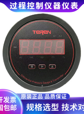 TEREN天润DPG0011 0-25pa 220V开关量数显差压表 负压表 风压计