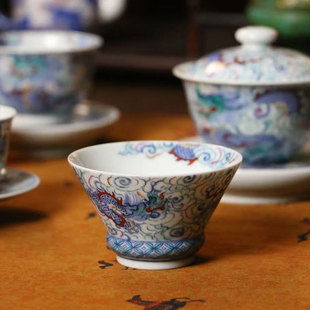 一溪山房 景德镇纯手工手绘青花斗彩陶瓷 云龙纹斗笠品茗杯