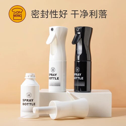 三能喷雾瓶200ml保湿家用细腻