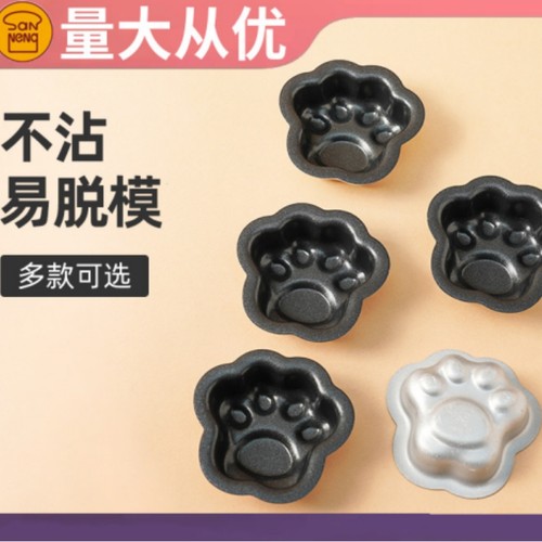 三能猫爪卡通动物烘焙模具不沾
