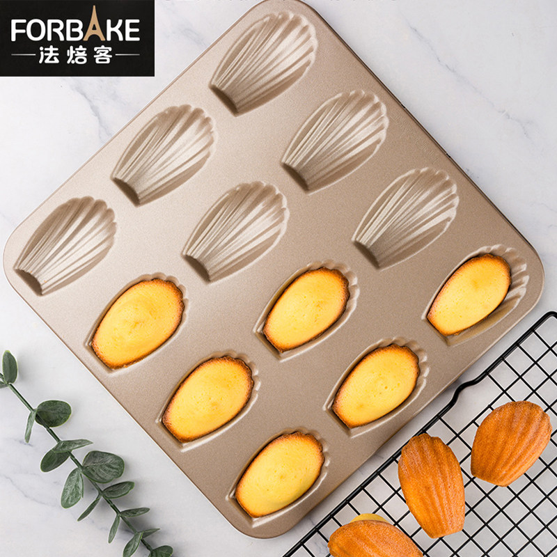 法焙客12连贝壳蛋糕烤盘 家用金色不沾玛德琳DIY西点 烘焙模具
