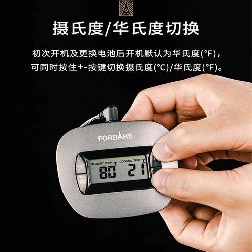 法焙客探针烤箱温度计熬糖