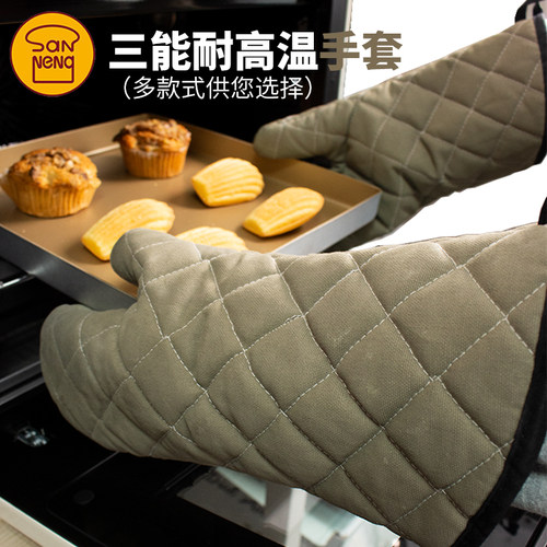 三能烘焙工具烤箱微波炉高热