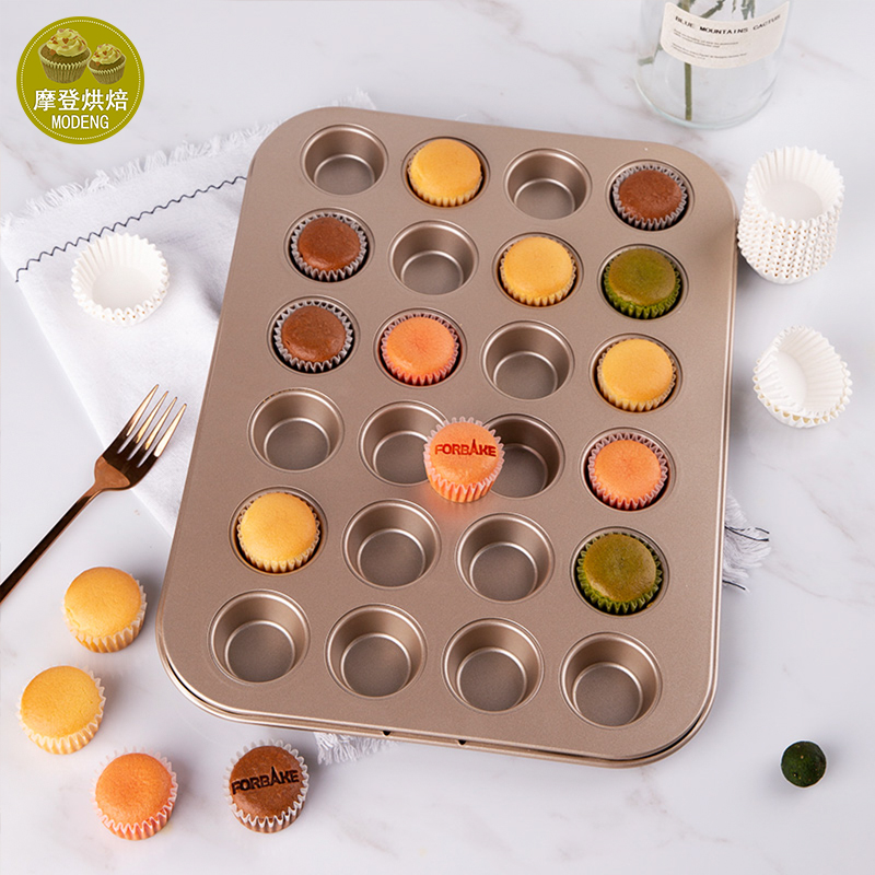 法焙客马芬烤箱用小蛋糕戚风烤盘