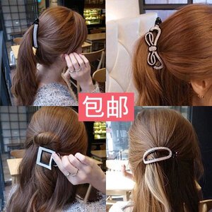 韩版饰品发饰镶钻水钻蝴蝶结大号发夹抓夹皇冠中号盘发夹子女包邮