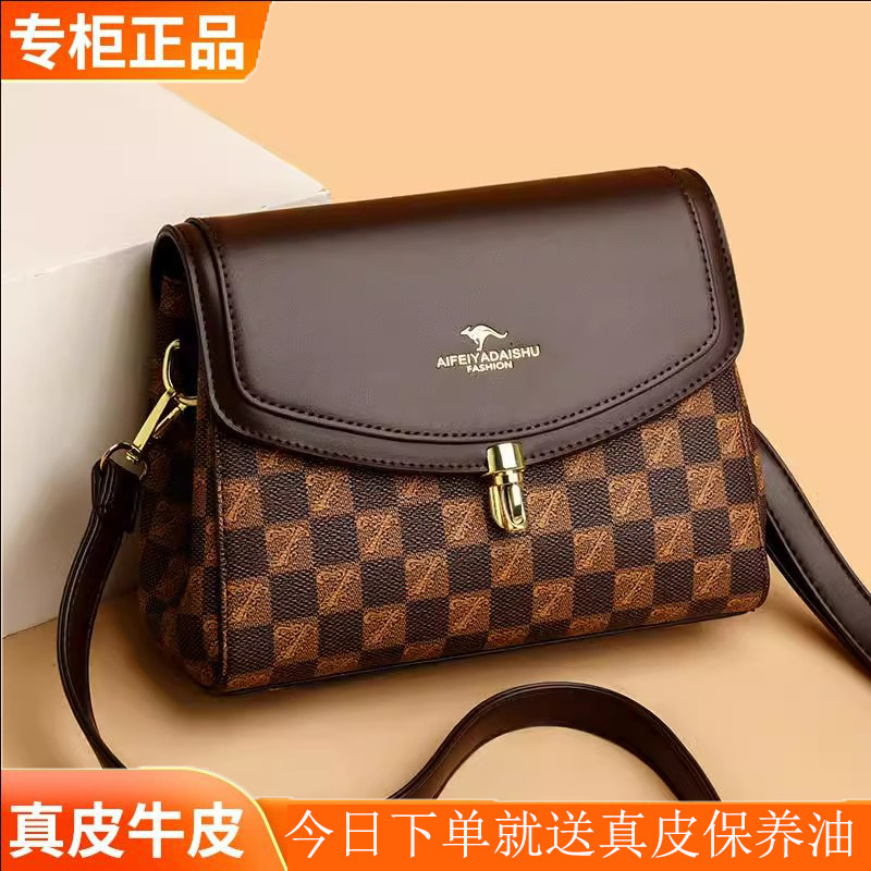 正品小包包女2026新款轻奢质感斜挎包中老年单肩包软皮女士妈妈包