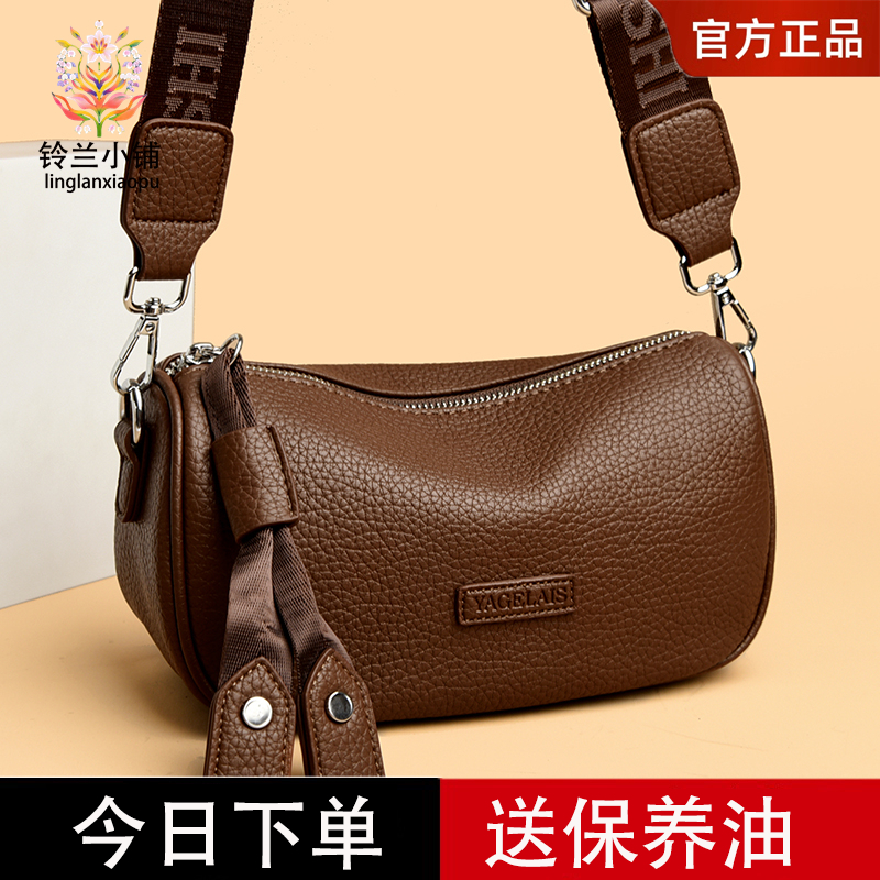 真皮枕头包女2025新款时尚休闲