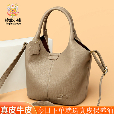 高级感小众真皮手提包女2026新款妈妈斜挎单肩小包洋气女士水桶包