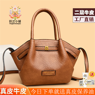 真皮牛皮女包2026新款休闲简约风女士手提托特包通勤百搭软皮大包