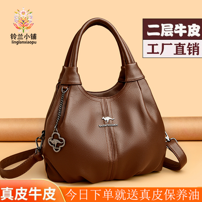 品牌真皮女包手提包挎包大包单肩包包女2025新款大容量妈妈包牛皮
