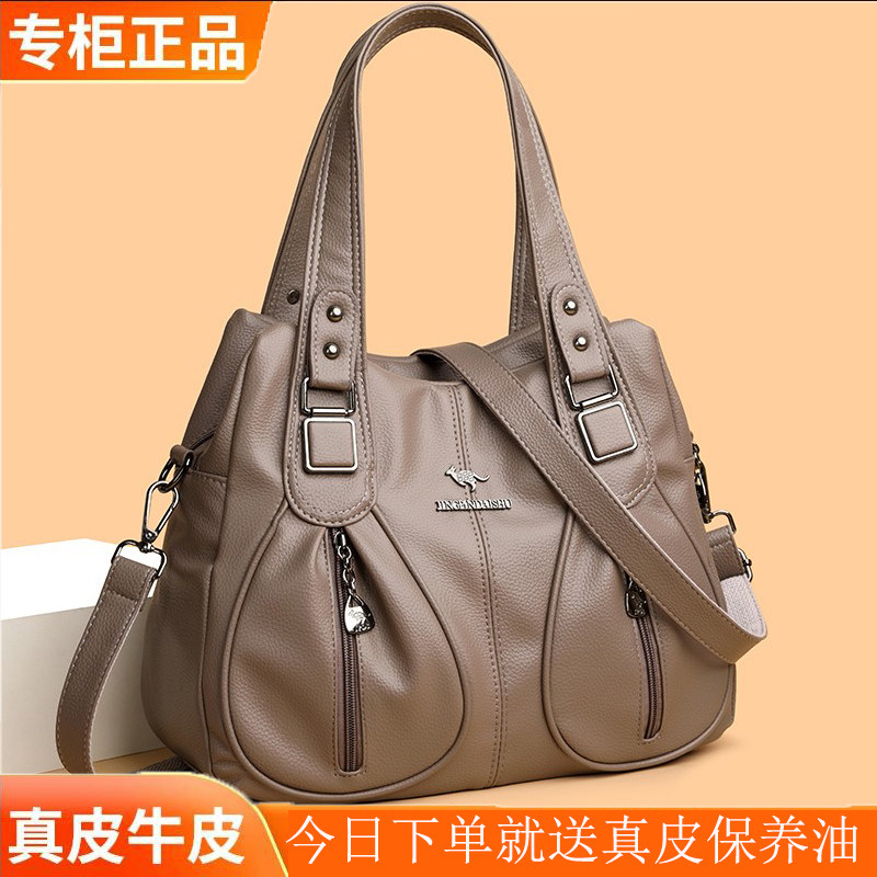 品牌真皮女包手提包挎包大包单肩包包女2025新款大容量妈妈包牛皮,箱包皮具/热销女包/男包,通用款女包,淘宝优惠券,粉丝福利购,淘宝优惠卷
