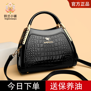妈妈手提包包女大容量新款鳄鱼纹漆皮女包中年女士皮包单肩斜挎包