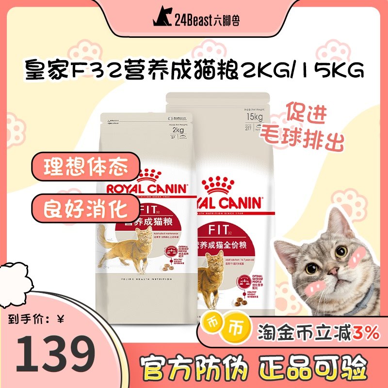 女波斯米拉风格素材模板 女波斯米拉风格图片下载 小麦优选