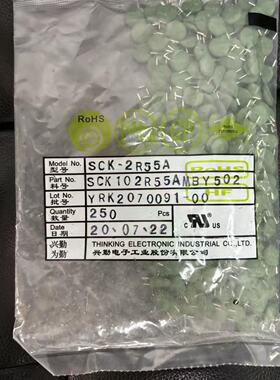 热敏电阻 SCK-2R55A SCK102R55AMBY502 绿色 进口 2.5D-11 NTC