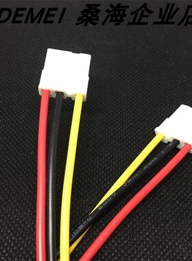 C2-3P3位 彩排线 端子线 电子线材 20CM/30C单头上锡 中空链接线