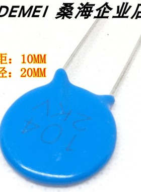 104 2KV 2000V 0.1UF 100NF  大片径 瓷介电容 陶瓷高压瓷片电容