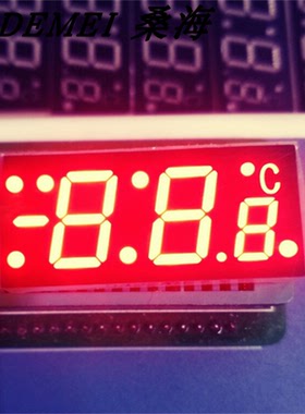 5422AS 5422BS 带温度显示数码管 高亮红光数字显示模块 发红色