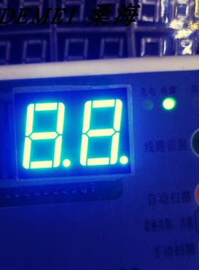 5261BB 数码管 蓝光 蓝色 0.56寸2位一体 高亮10脚共阳5261AB共阴