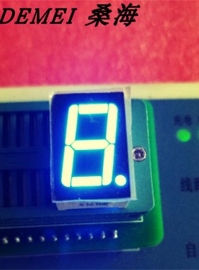 5161BB 5161AB 0.56英寸 一位 8字LED数码管 蓝色蓝光 共阴共阳