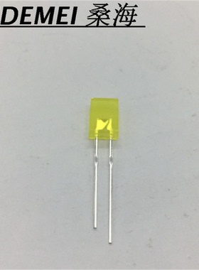 黄发黄色2x5x7mm长方形高亮短脚二极管 LED直插发光二极管