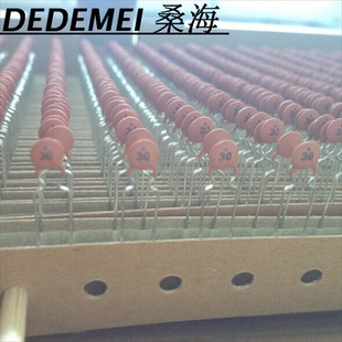 瓷片电容 编带排带 101/50V100PF 大片径 瓷介电容陶瓷电容环保