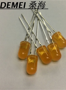 F5橙发橙光LED发光二极管 5mm圆头有边长脚橙灯散光 橙色指示灯