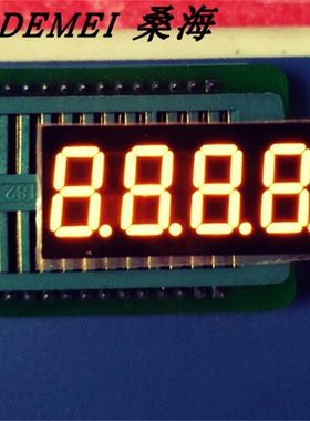 0.36寸 四位黄光LED 数码管模块 3461BY 共阳 3461AY 共阴 发黄色