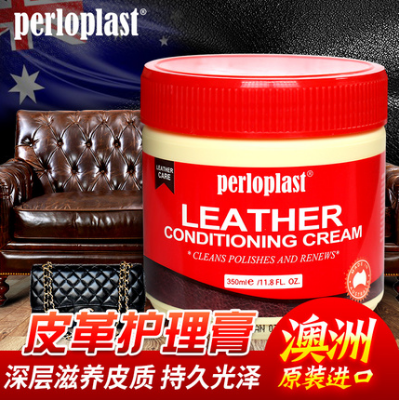 Imported Leatherwear Care agent Treatment Oil leather clothing a leather bag Leather sofa Leather goods Cleaning agent Care Cream Maintenance of oilin the Care cleaners/Sanitary napkins/Paper/Aromatherapy , Furniture/Leather care products , Furniture Cleaning/Care agent  category - from Buy2taobao.com to provide professional Taobao agent buy service