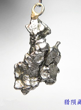 Campo镍铁天然陨石阿根廷天铁原石吊坠项链陨铁饰品 猎陨藏星