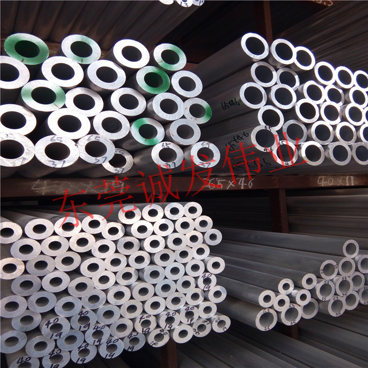 ¼Ó¹¤¼þ ÏÖ»õ6063¿ÕÐı¡±ÚÂÁ¹ÜÍâ¾¶26*27*28*29*30mmÔ²¹Ü±Úºñ0.5mm