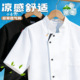 酒店制服男女夏季 厨房后厨高档工装 厨师工作服批发 新款 厨师服短袖