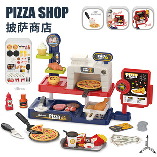 跨境儿童披萨商店仿真薯条炸鸡模拟刷卡音效厨房玩具套装迷你餐台